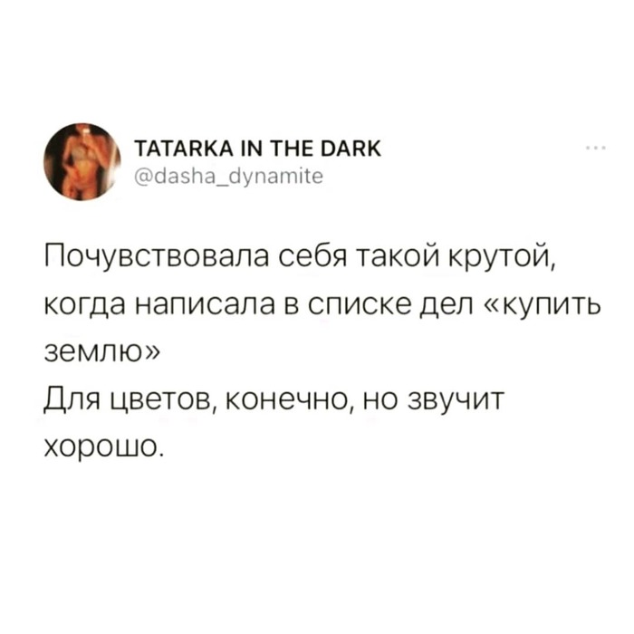 ����� �� ����������