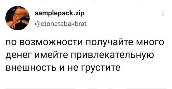 ���� �������� ��� ������ � ����� �� �������� � ������ �� ��� �����: