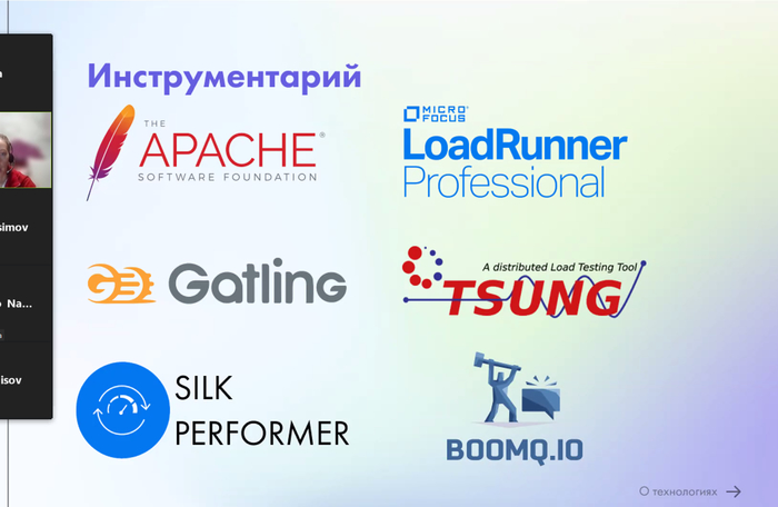 работа в айти сфере с обучением. 1633084897150385576. работа в айти сфере с обучением фото. работа в айти сфере с обучением-1633084897150385576. картинка работа в айти сфере с обучением. картинка 1633084897150385576.