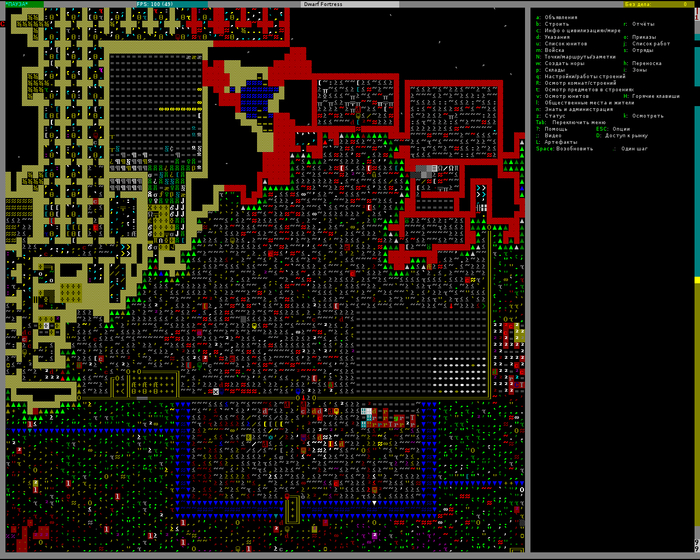 dwarf fortress истории крепостей. 16332052931876042. dwarf fortress истории крепостей фото. dwarf fortress истории крепостей-16332052931876042. картинка dwarf fortress истории крепостей. картинка 16332052931876042. Недавно в английской вики наткнулся на архив коротких рассказов из жизни дварфов. http://df.magmawiki.com/index.php/40d:StoriesЗанимательное чтиво. вот Я и подумал, почему бы не создать здесь тему для подобных историй. Начну с трагичной истории, которая только что произошла на моих глазах. dwarf fortress истории крепостей. 16332052931876042. dwarf fortress истории крепостей фото. dwarf fortress истории крепостей-16332052931876042. картинка dwarf fortress истории крепостей. картинка 16332052931876042. Недавно в английской вики наткнулся на архив коротких рассказов из жизни дварфов. http://df.magmawiki.com/index.php/40d:StoriesЗанимательное чтиво. вот Я и подумал, почему бы не создать здесь тему для подобных историй. Начну с трагичной истории, которая только что произошла на моих глазах.