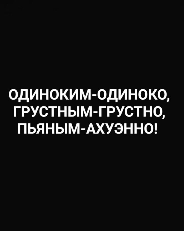   ! , ,   , 