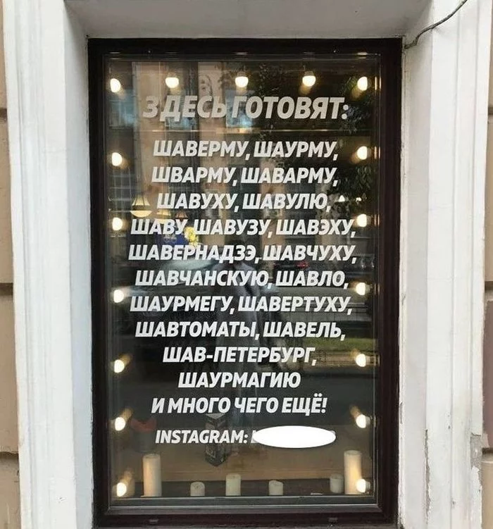 Посмеялся сам - поделись с другом!!!