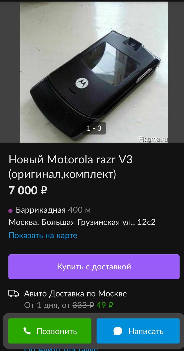 что делать если гоу про не включается. Смотреть фото что делать если гоу про не включается. Смотреть картинку что делать если гоу про не включается. Картинка про что делать если гоу про не включается. Фото что делать если гоу про не включается