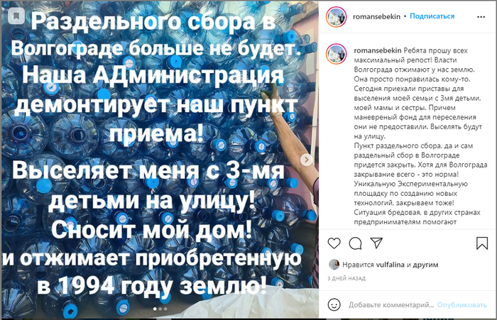 ��������� ������. ���������� ���� � ���������� ����� �������