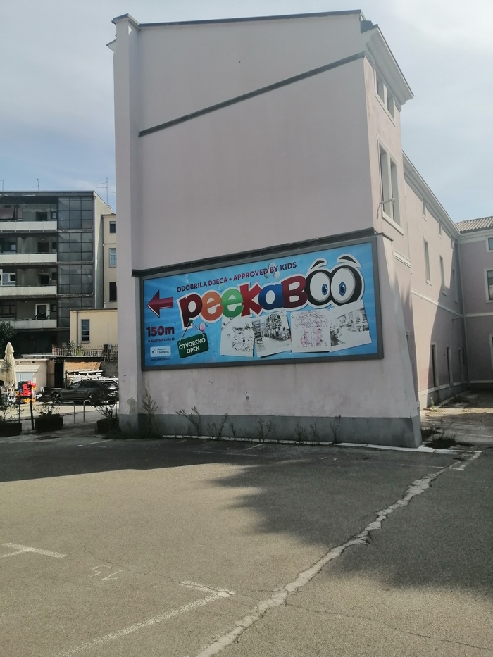 Просто пиццерия в Пуле, Хорватия