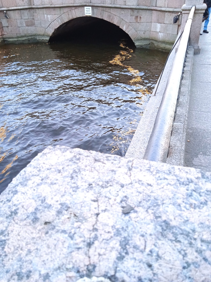 Питер, осень