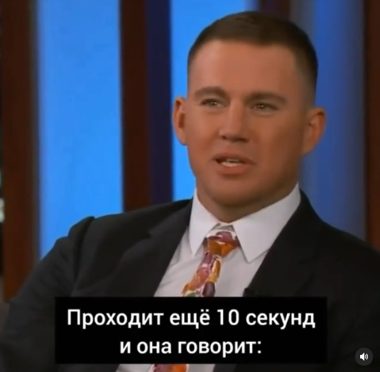 Papa please - Channing Tatum, Actors and actresses, Celebrities, Storyboard, Movies, Step forward, Daughter, Interview, , Jimmy Kimmel, Humor, From the network, Moana, Longpost