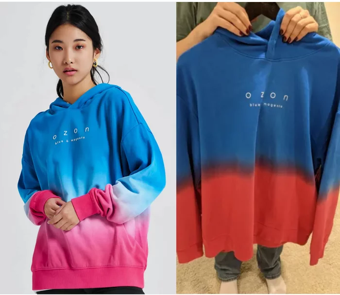Merch by Ozone - Ozon, Hoodie, Merch, Expectation and reality, Spanish shame