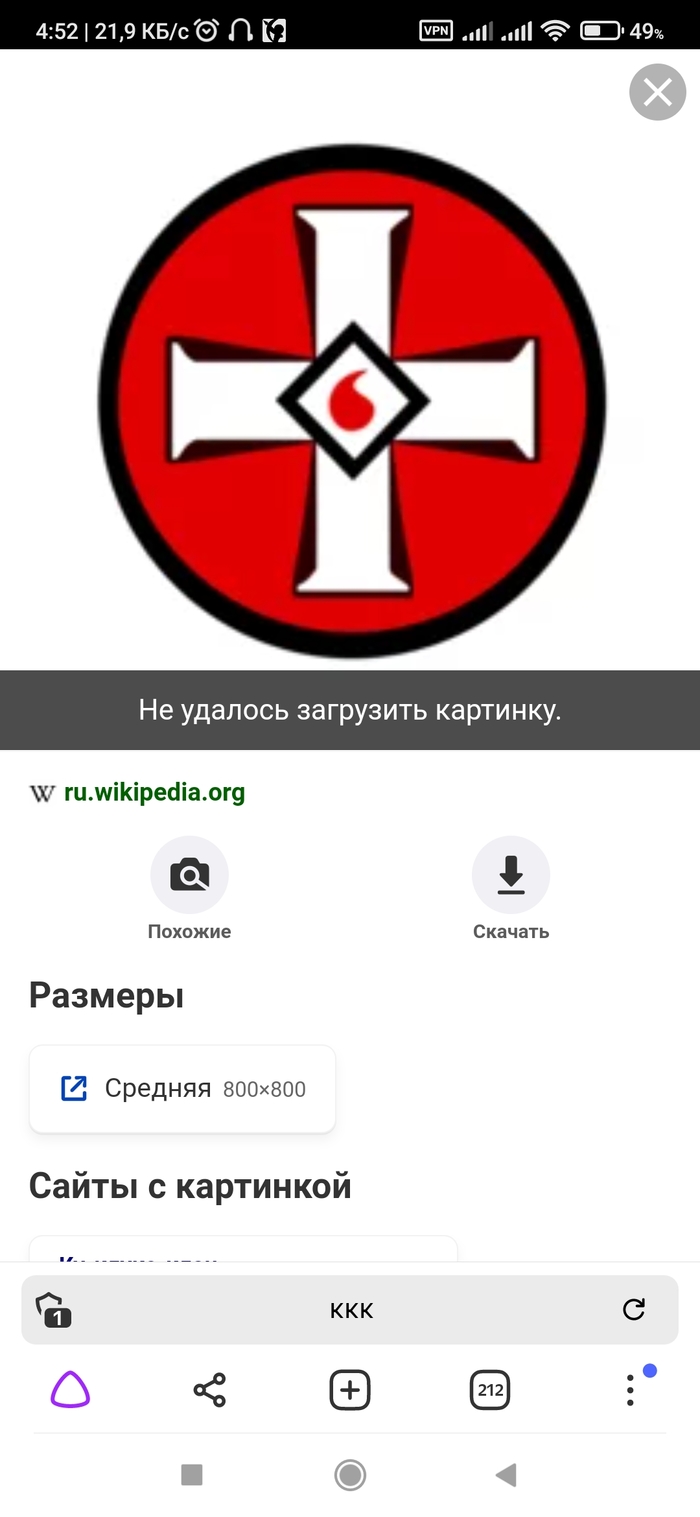 �������, ������� ��