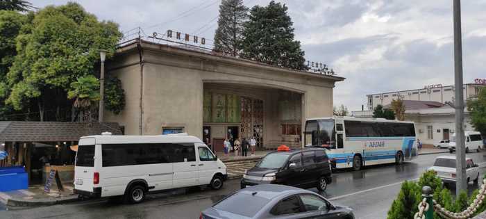 Abandoned cinema (gagra) - My, Abkhazia, Abandoned, Cinema, Longpost