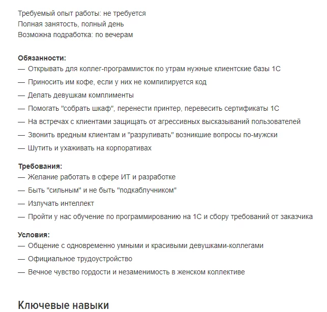 1633233101143970688.webp