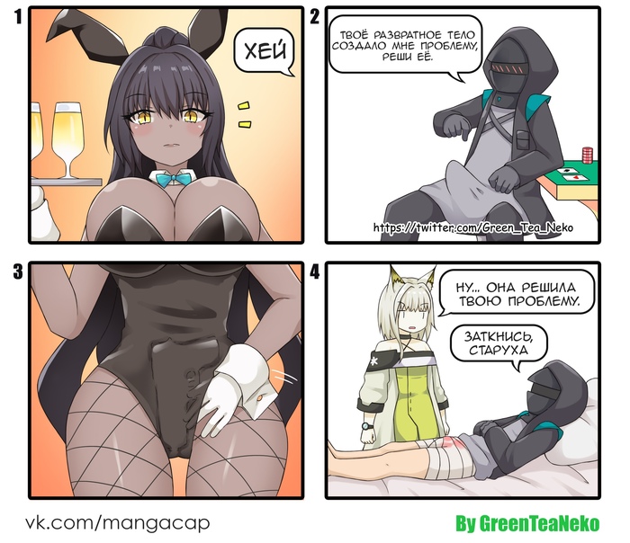 �������-������ � ������