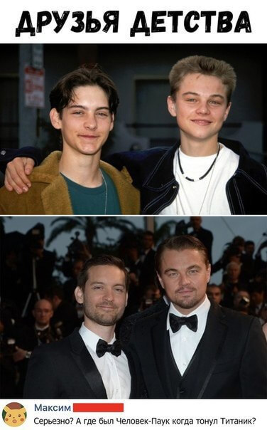 Всем привет Я новый мемодел