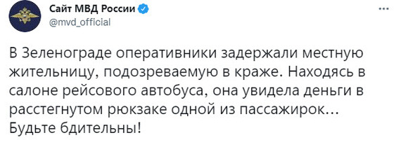 что делать если цыгане украли коня. Смотреть фото что делать если цыгане украли коня. Смотреть картинку что делать если цыгане украли коня. Картинка про что делать если цыгане украли коня. Фото что делать если цыгане украли коня