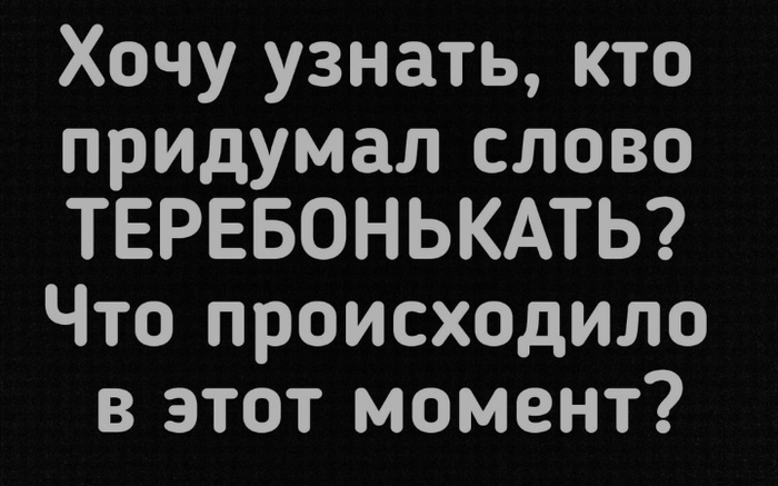 ��� ���?