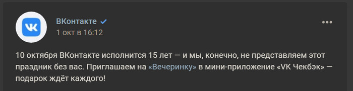 что дают чек биты. Смотреть фото что дают чек биты. Смотреть картинку что дают чек биты. Картинка про что дают чек биты. Фото что дают чек биты