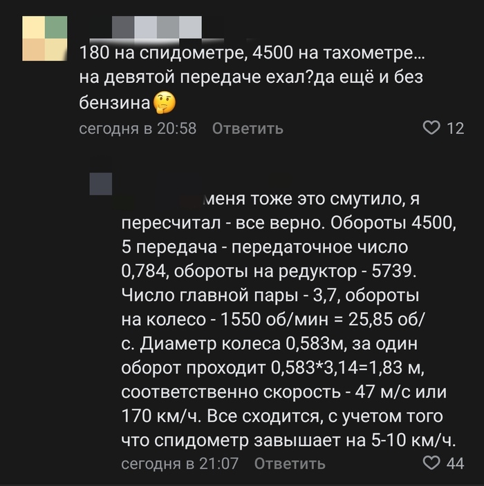 коды для крушители подземелий. Смотреть фото коды для крушители подземелий. Смотреть картинку коды для крушители подземелий. Картинка про коды для крушители подземелий. Фото коды для крушители подземелий