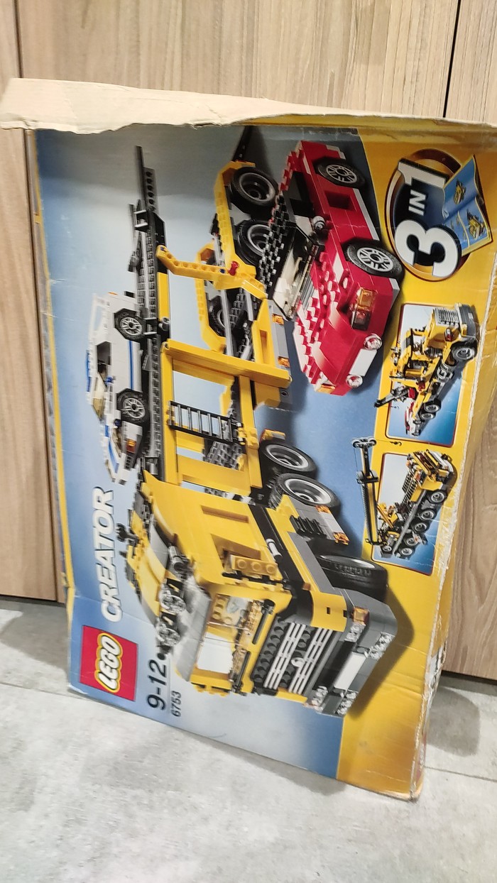 ������ ������, ����� ������