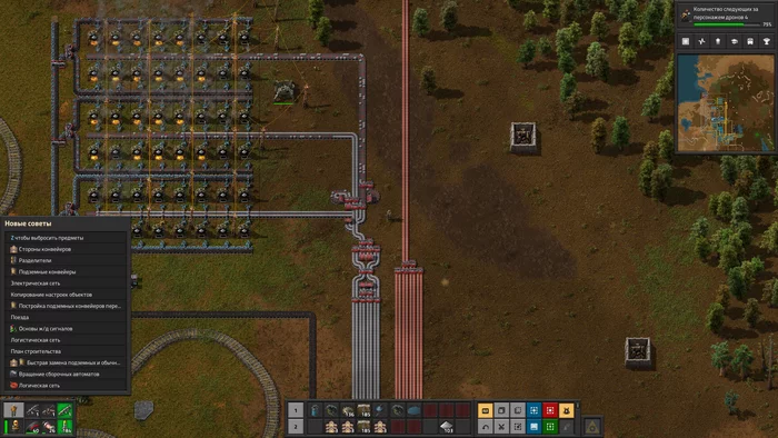 Tire question at Factorio - Factorio, , Logistics, Text