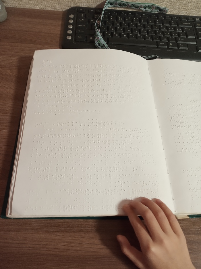 Дочь и Пушкин