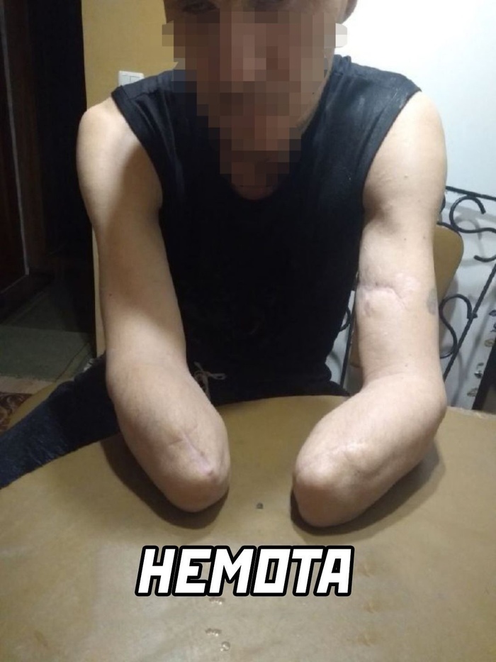        ,  ,  , , ,   ,   
