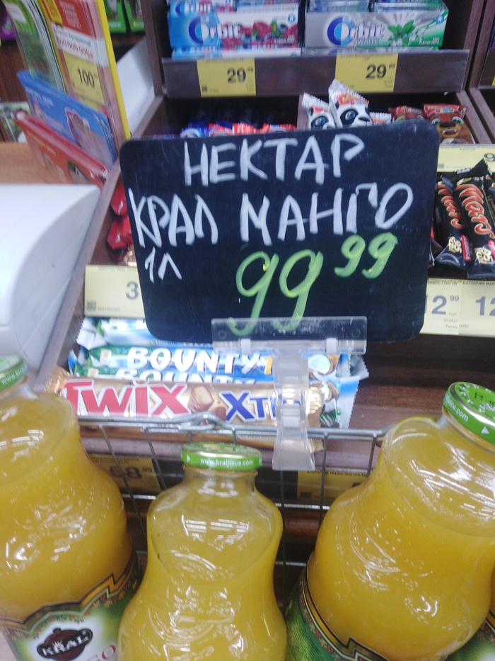 ������� � ��