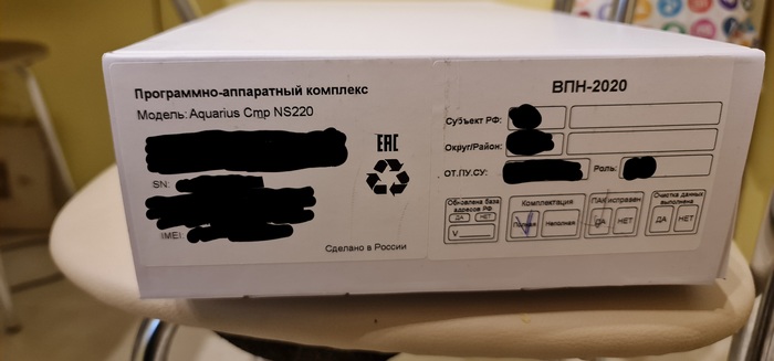   ,  , 