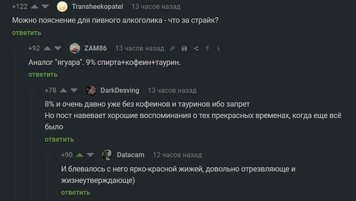   ,   ,   , , 