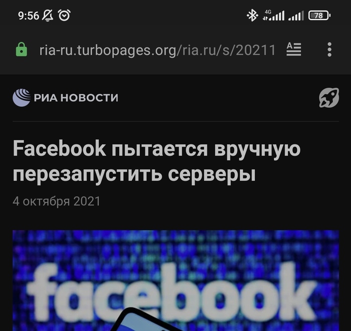 ,   !