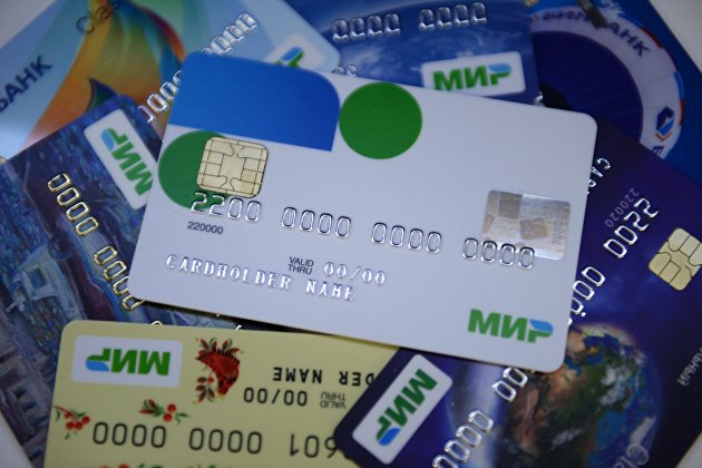 Mir cards begin to be accepted in the UAE - Economy, MIR payment system, UAE, Russia, Finance