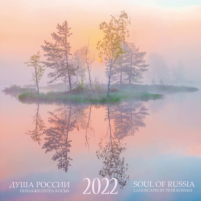  2022 ,  , , 