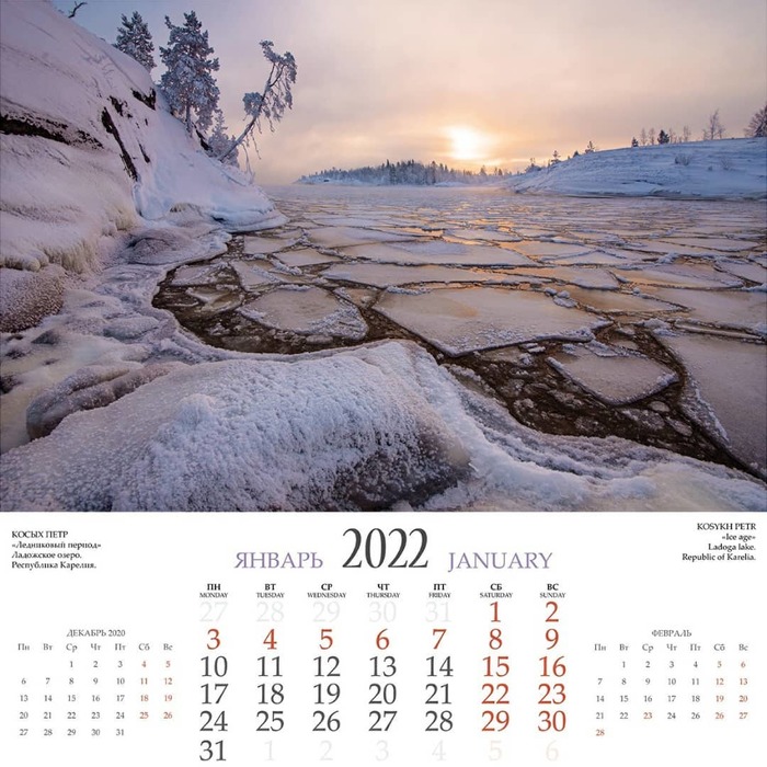  2022 ,  , , 