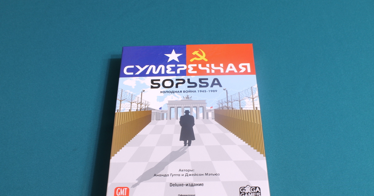 Базару джексон откуда