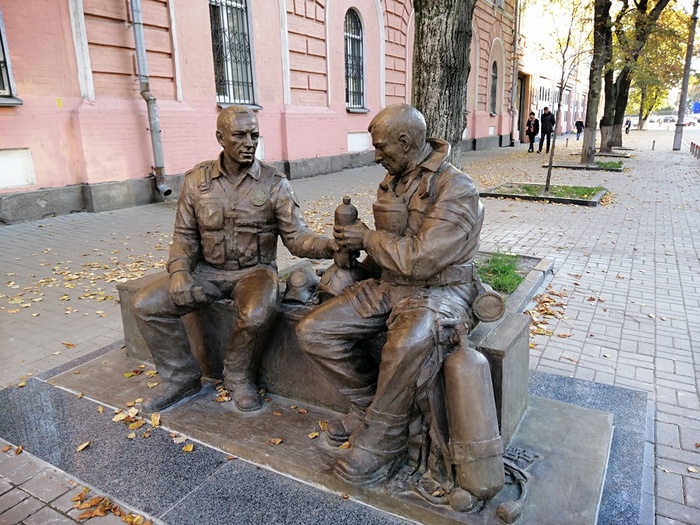 Just Kyiv , , , 