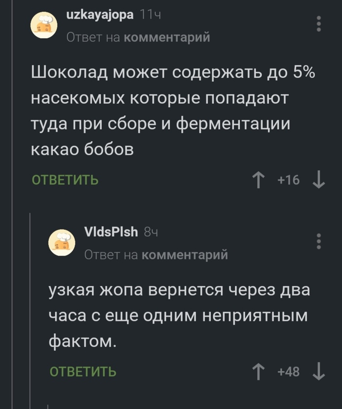   ,   , , , , 