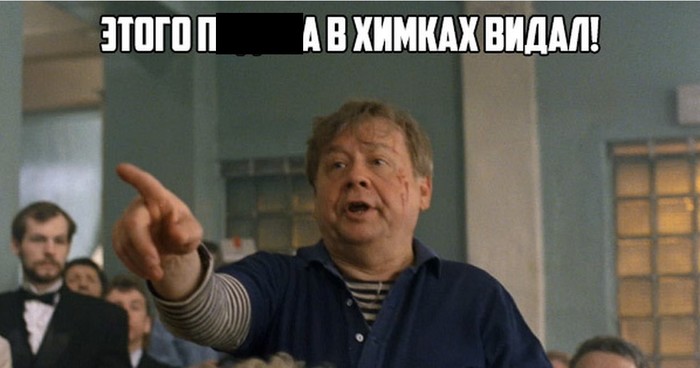 чем приклеить пленку к пластику. Смотреть фото чем приклеить пленку к пластику. Смотреть картинку чем приклеить пленку к пластику. Картинка про чем приклеить пленку к пластику. Фото чем приклеить пленку к пластику