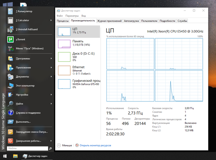     Windows 11:    Windows, Microsoft, Windows 11,   