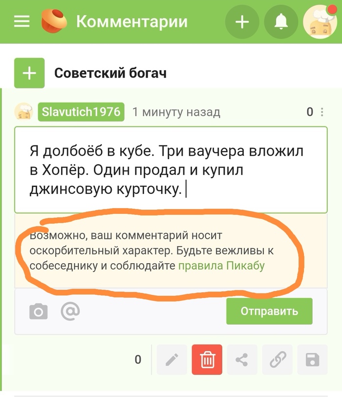 ���������� ������������