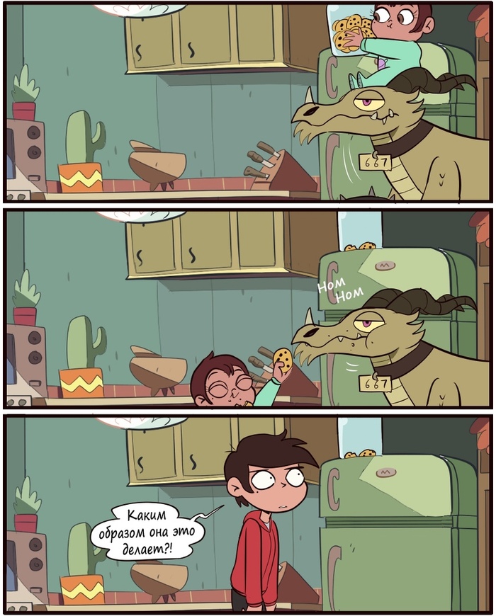 . ( ) Star vs Forces of Evil, , , Marco Diaz, 