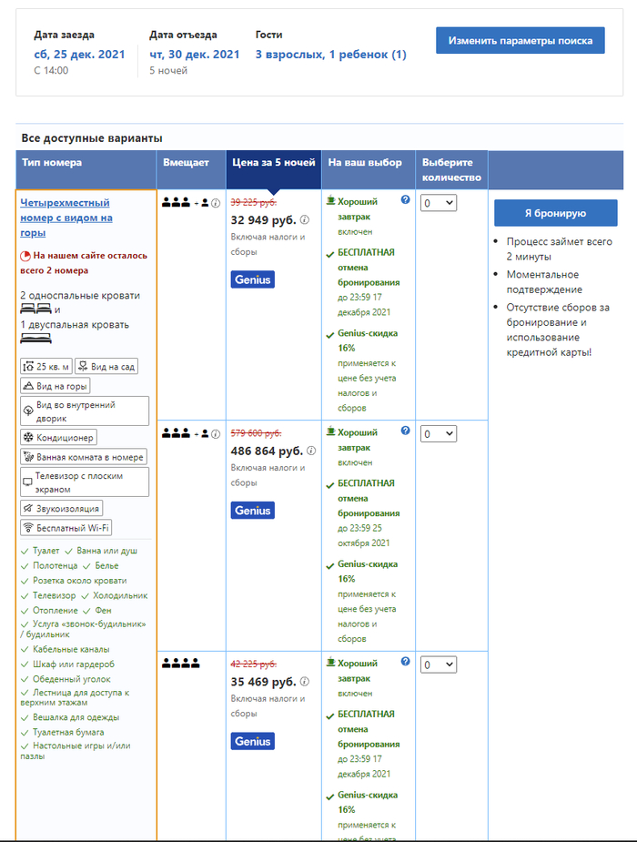 ���������?