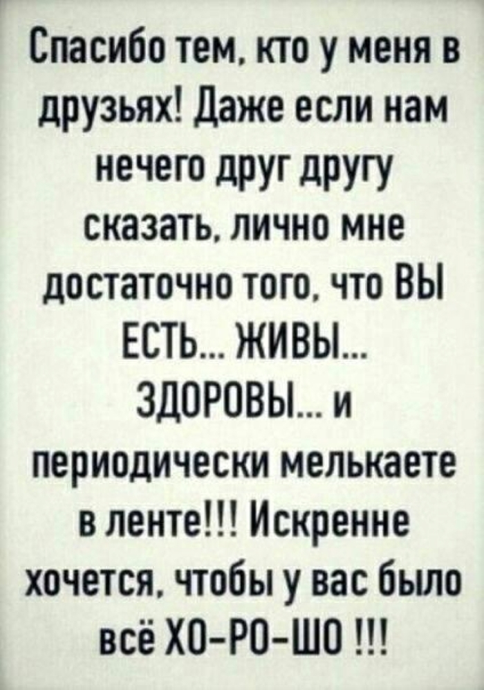 !) ,   , , 