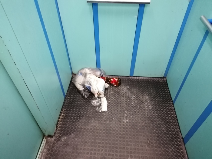 ���-�� �������