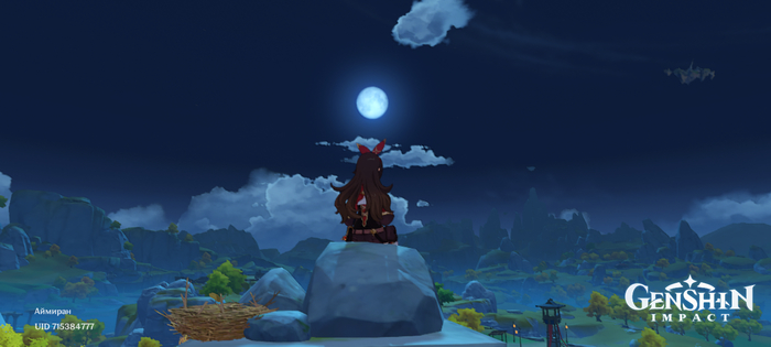 ������, ������� � ����������