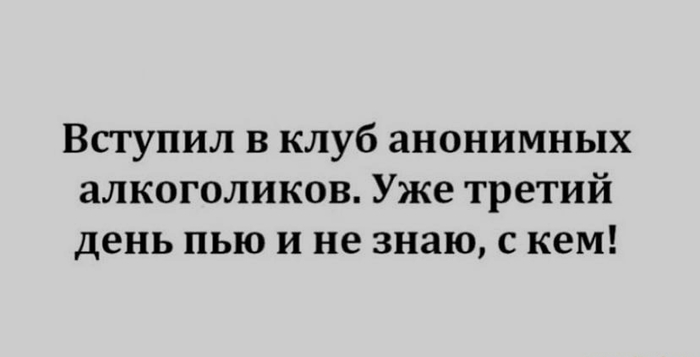 https://cs12.pikabu.ru/post_img/2021/10/08/10/1633715551147278195.jpg