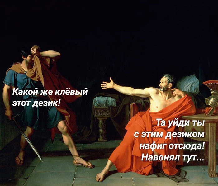 забыла дезодорант что делать если. Смотреть фото забыла дезодорант что делать если. Смотреть картинку забыла дезодорант что делать если. Картинка про забыла дезодорант что делать если. Фото забыла дезодорант что делать если