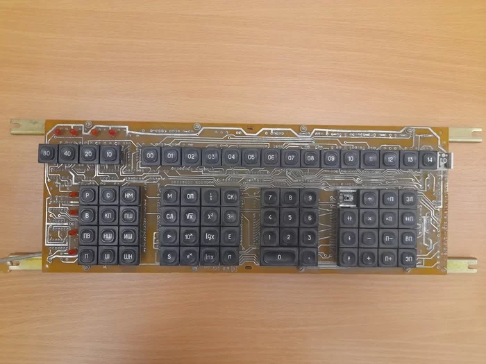 Budget keyboard without rgb in 2021 - My, Keyboard, Budget, Rarity, Calculator, Technologies, Technopron