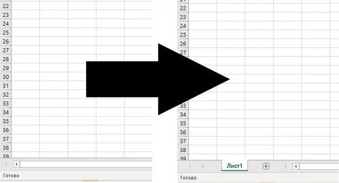 Dull modern Excel - My, Microsoft Excel, Stupidity, Slows down the PC, Error, Longpost