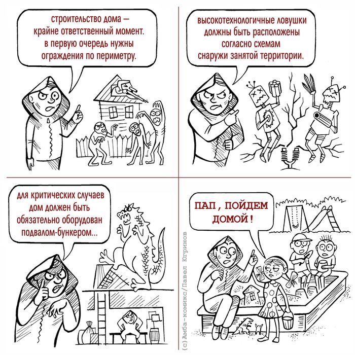 на какой частоте работают рации мчс. Смотреть фото на какой частоте работают рации мчс. Смотреть картинку на какой частоте работают рации мчс. Картинка про на какой частоте работают рации мчс. Фото на какой частоте работают рации мчс