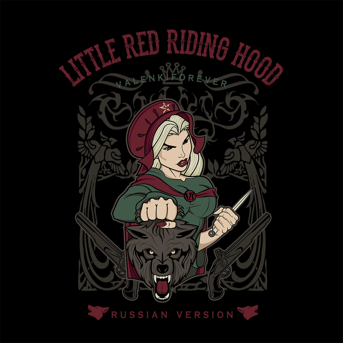 ����� ���-�� ������� ������� � �������...