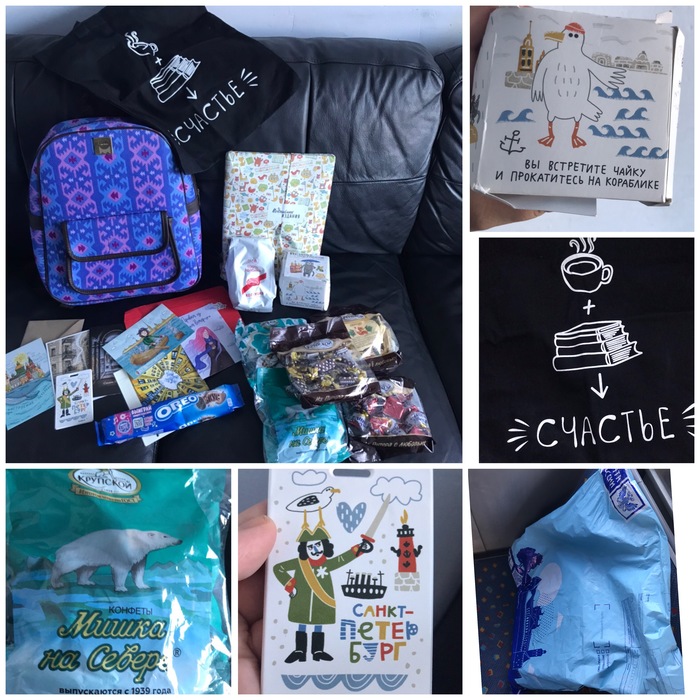 В Питере пить...кофе!